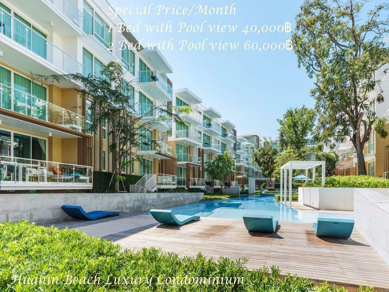 Huahin Beach Luxury Condominium Eksteriør bilde