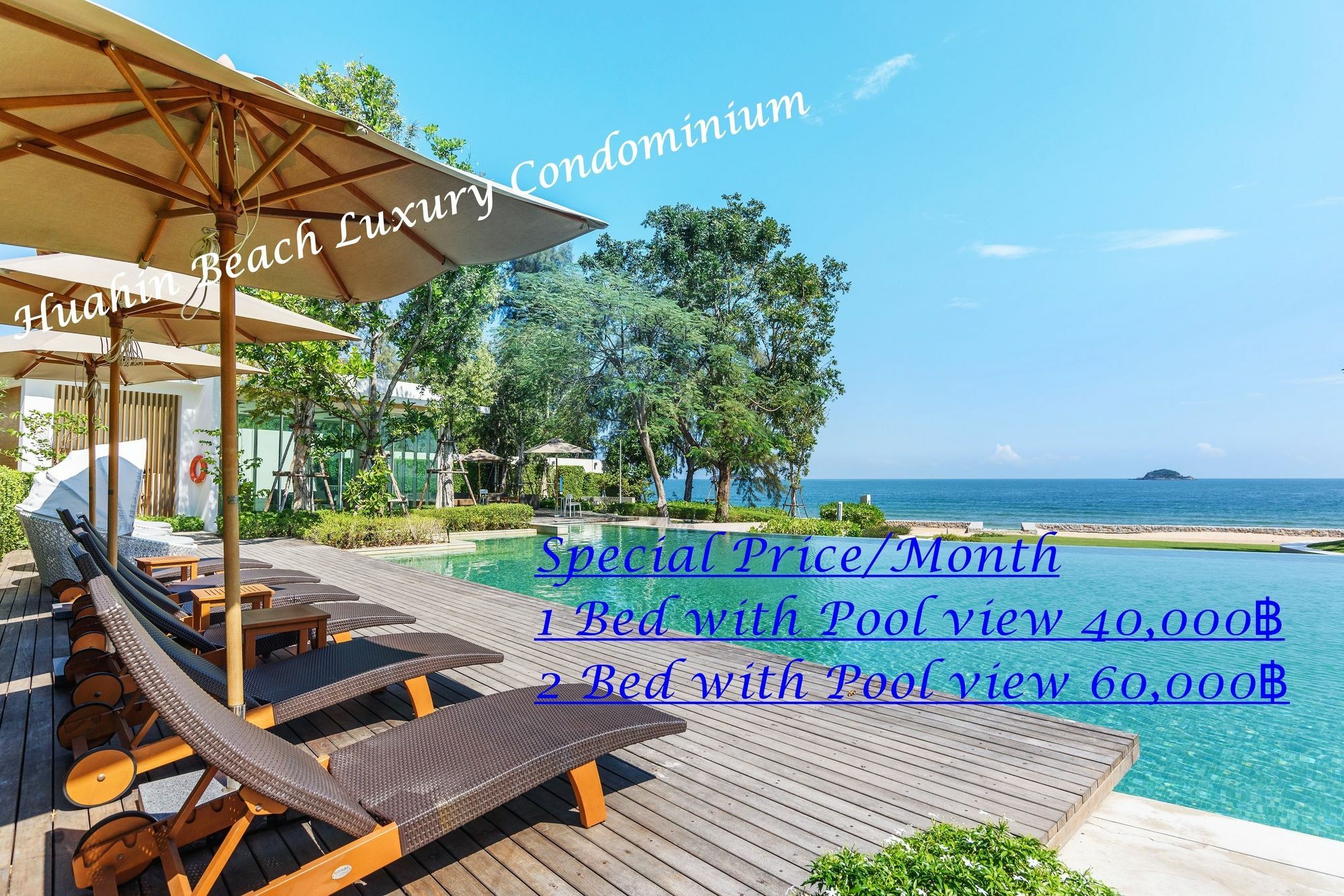 Huahin Beach Luxury Condominium Eksteriør bilde